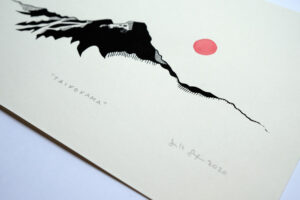 Black and white art print by Till Steinberger with red watercolor detail